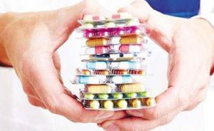 国家卫计委：5年来我国门诊处方使用抗菌药比例降低8.5%