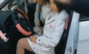 女司機(jī)穿高跟抱貓開(kāi)車,高速路滑行被罰