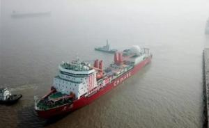 “雪龍”號直航恩科斯堡島，開啟中國第五個南極科考站建設(shè)