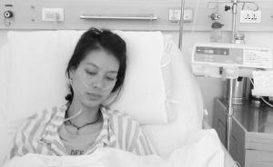 遼師大女研究生患重病殘疾父親賣房救女，治療費(fèi)不夠無奈眾籌