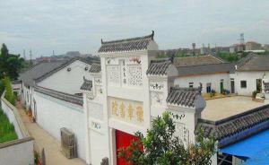 南昌豫章书院拷问差生教育：家校“生病”，却让孩子“吃药”