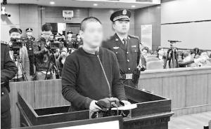 浙江第一悬案嫌犯：看上去胆小害羞，说话还会脸红