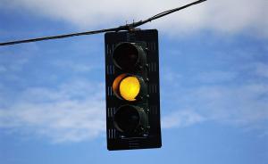 北京一正局级事业单位党委实施改组，释放执纪必严强烈信号