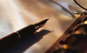 湖北當(dāng)陽國土局發(fā)“灌陽”扶貧文章被指抄襲，官方稱確有此事