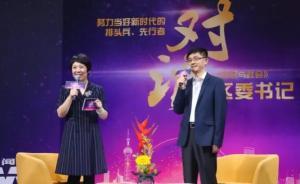 上海長寧怎么變？已經給15棟樓裝了電梯，還要讓街區藝術化