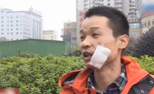 嫌休息被打扰,少女持酒瓶戳伤快递员脸