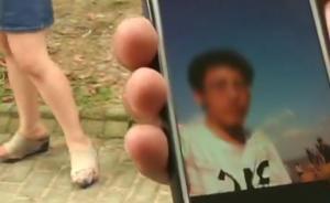 已婚男同時(shí)交4女友，騙色騙財(cái)五百多萬