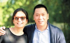 赵薇丈夫：打算向证监会提交陈述和申辩意见，并要求听证