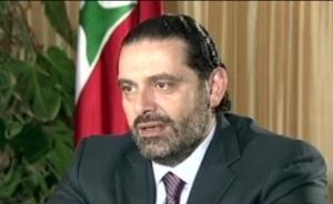 黎巴嫩總理辭職8天首露面：我是自由的