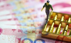 国债收益率飙升引发忧虑：谈债灾言之过重，是延长版的钱荒
