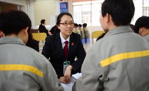 法者｜“法官媽媽”陳海儀：幫教的少年犯中30多人考取大學(xué)