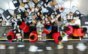 人民日報刊文：讀懂“雙11”背后的消費之變