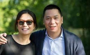 证券时报评赵薇夫妇被罚30万：证券法修订版或提高处罚上限