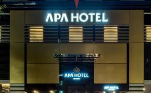 日本APA酒店“悄然上架”？去哪儿美团回应：已紧急下架