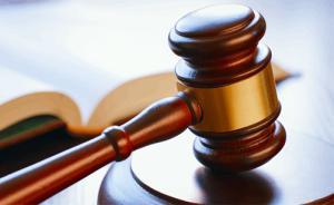 成都兩律師妨害作證案宣判：一人構(gòu)罪免予刑罰，另一人無罪