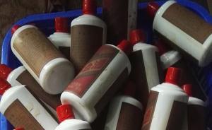 男子自带假茅台调包餐厅真茅台，此前就因调包假酒被判了2年