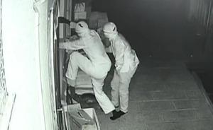 4男子内裤蒙脸，偷窃三百万元财物