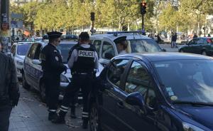 中國游客頻遭劫，法國國會議員應(yīng)僑團(tuán)邀請談治安