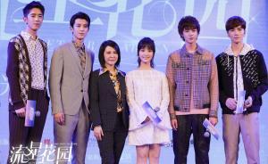 專訪｜柴智屏：道明寺和杉菜的階級(jí)差距會(huì)縮小