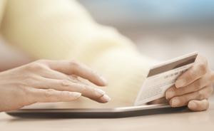 工商總局：商家網(wǎng)絡交易嚴重違法，線下也將被重點監(jiān)管