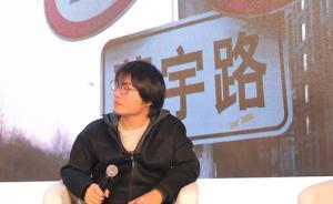 葛宇路談近期心態(tài)：暫未工作，還是想專注于內(nèi)心做下一個(gè)創(chuàng)作