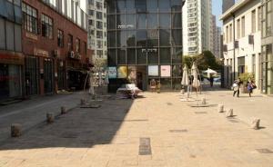 轉變中的上海M50，欲成集藝術、教育與創(chuàng)意設計的園區(qū)