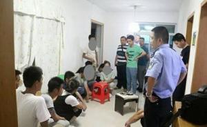 湖南女大學(xué)生陷傳銷溺亡案：兩涉案人員在湘潭落網(wǎng)