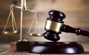 十九大报告“深化司法体制综合配套改革”解读：护航公平正义