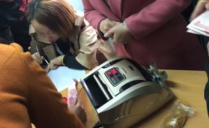 马上评丨“感恩费”风波：家长自愿捐，学校就心安理得收？
