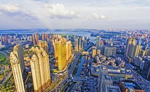 湖北副省长督办省政协提案：加快武汉打造中部金融中心步伐