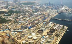 大連中石油煙氣超標(biāo)排放拒不改正，被判承擔(dān)近千萬元治理費(fèi)