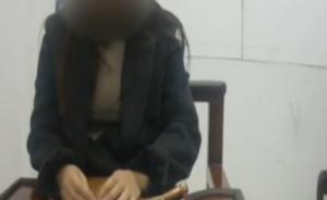 不满被贴条，女子朋友圈辱骂交警被拘