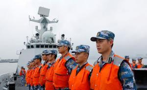 中國海軍首次派艦艇參加印度洋海軍論壇多邊演習(xí)