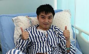 成都民警患癌病逝，授意好友在朋友圈代筆告別：你們好好活著