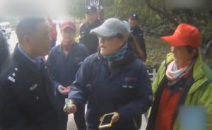 为赚奖金，女子撕纸拍照恶意举报环卫工