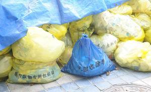 云南通报7起生态环境损害案例，问责25名厅官