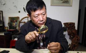 重慶老人4根頭發(fā)上刻《琵琶行》，評為首批“大國非遺工匠”