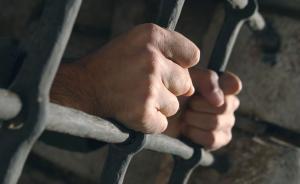 海南澄邁縣民政局原工會主席獲刑：以辦低保拿指標等名義詐騙