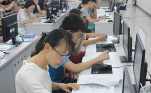 走近重慶專利代理人：全市495人有證，人才奇缺供不應(yīng)求