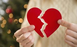 广东残疾老翁与四旬保姆4天闪婚，积蓄全转走后被弃养老院