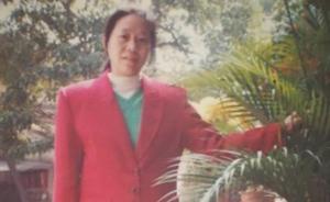 追忆四川南充扶贫女干部曹琼蓉：因过度劳累突发脑溢血殉职