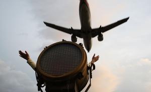 国家监察体制改革试点收获：探索监察官制度，推进人才建设