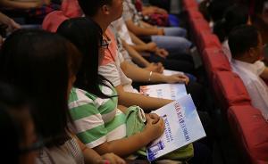 全国学生资助管理中心：应确保家庭困难学生入学前就不用愁