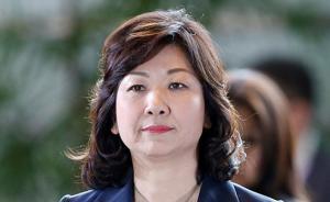 上任僅4天，日本總務(wù)大臣野田圣子被曝涉嫌巨額逃稅