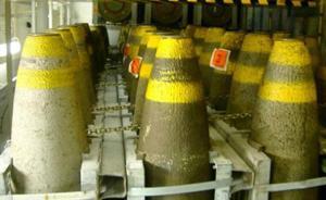 印尼警方逮捕5名企图制造化学毒气弹极端分子