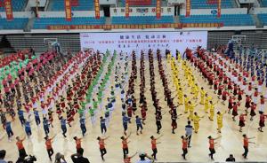 吉林市举办广场舞大赛，千余老人参加