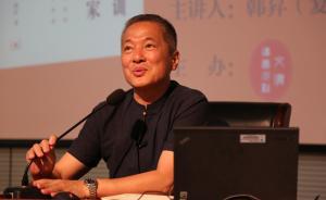 韩昇：过早地接触书本知识不符合孩子身心发展的规律