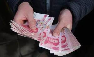 湖南工商職院被指要求高考生繳兩千元預(yù)錄費，稱未交錢不錄取