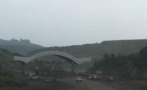 北京青年报：和顺县政府对矿难信息的获取过程，本就极不正常