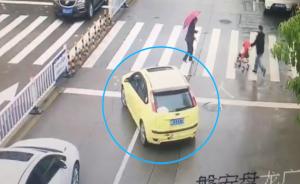 老人过斑马线1车停住，7车未礼让被罚